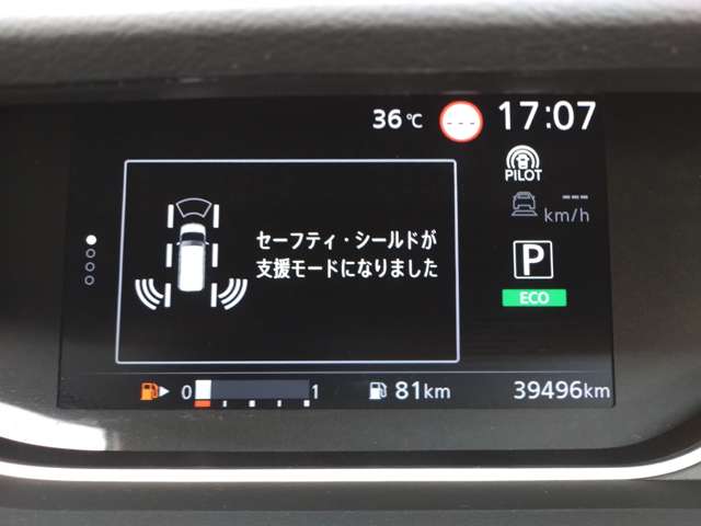 複数画像69