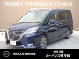 日産 セレナ 2000cc 2.0 ハイウェイスター V 純正ナビ+後席モニター/プロパイロット/ア