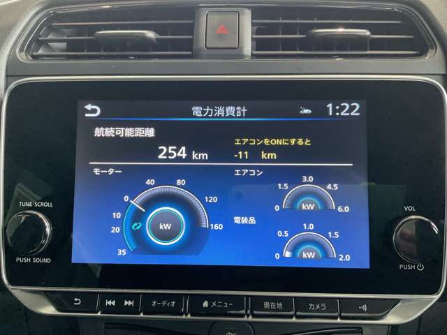 複数画像32
