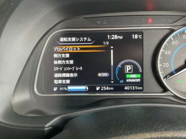 複数画像40