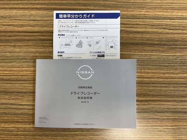 複数画像76