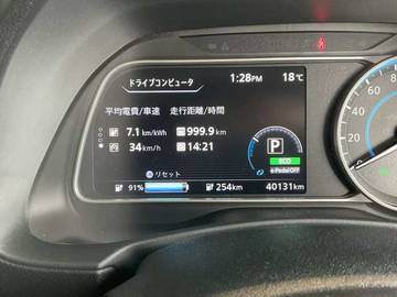 複数画像39