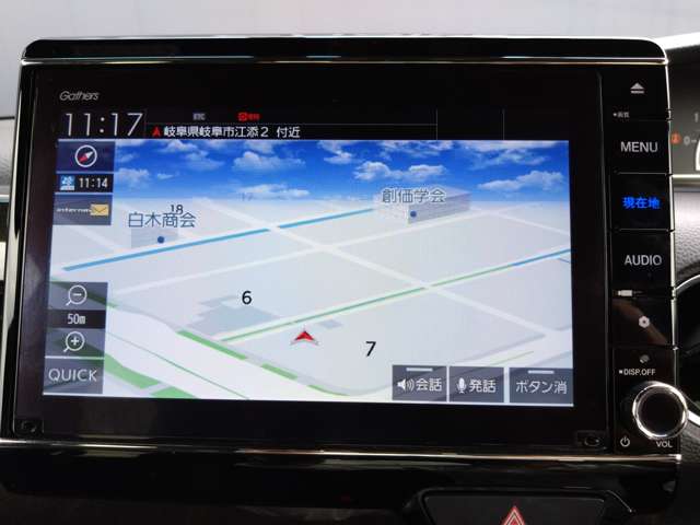 複数画像6
