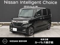 ホンダ N-BOX 660cc カスタム 660 G L ターボ ホンダセンシング ギャザス8インチナビ+ETC/バックモニター/