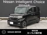 ホンダ N-BOX 660cc カスタム 660 G L ターボ ホンダセンシング ギャザス8インチナビ+ETC/バックモニター/