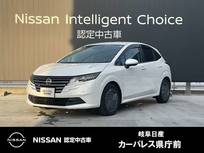 日産 ノート 1200cc 1.2 X プロパイロット アラウンドビューモニター