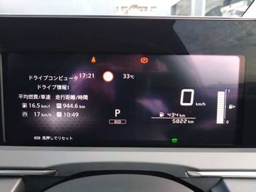 複数画像6