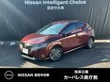 日産 ノート 1200cc 1.2 X 9インチナビ/アラウンドモニター/スマート