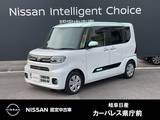 ダイハツ タント 660cc 660 X スマートアシスト LEDヘッド 純正メモリー