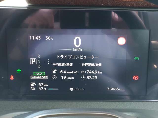 複数画像6
