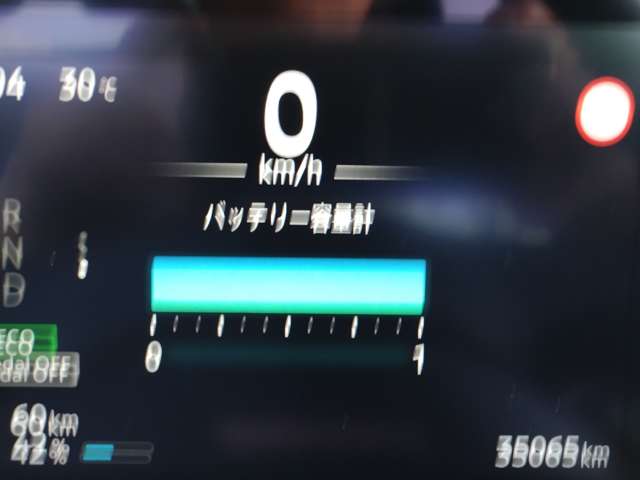 複数画像74