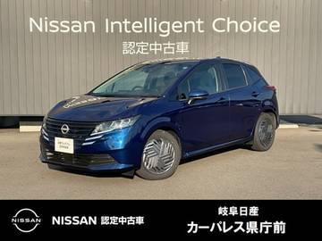 1.2 X 元試乗車/9インチナビ/アラウンドモニター/