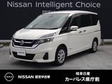 日産 セレナ 2000cc 2.0 X 9インチナビ/アラウンドモニター/両側電動