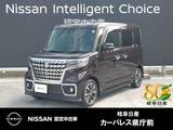 スズキ スペーシア 660cc 660 カスタム ハイブリッド XS 全方位モニター+スズキコネクト対応ナビ/デ
