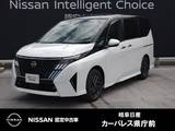 日産 セレナ 2000cc 2.0 ハイウェイスターV 登録済未使用車/インフォテインメントナビ/