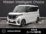 日産 ルークス 660cc 660 ハイウェイスターGターボ アーバンクロム プロパイロット エディション 9インチナビ/防水シート/両側電動スライド