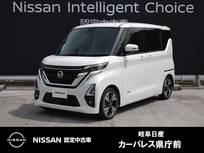日産 ルークス 660cc 660 ハイウェイスターGターボ プロパイロット エディション 9インチナビ/アラウンドモニター/両側電動