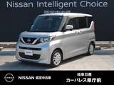 日産 ルークス 660cc 660 S 衝突被害軽減ブレーキ+踏み間違い防止アシ