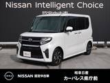 ダイハツ タント 660cc 660 カスタム X 純正ナビ/パノラマモニター/両側電動スライ