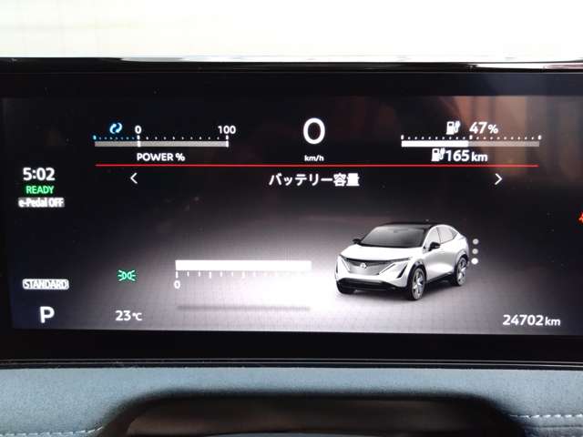 複数画像68
