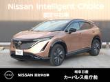 日産 アリア B6 ナッパレザーシート/BOSE/前席ベンチレーシ