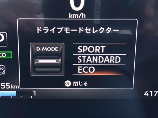 複数画像52
