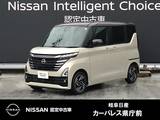 日産 ルークス 660cc 660 ハイウェイスターX 元社用車/9インチナビ/アラウンドモニター/