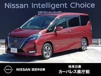 日産 セレナ 1200cc 1.2 e-POWER ハイウェイスター V 10インチナビ/後席モニター/プロパイロット