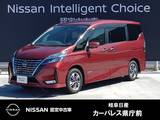 日産 セレナ 1200cc 1.2 e-POWER ハイウェイスター V 10インチナビ/後席モニター/プロパイロット