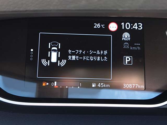 複数画像70