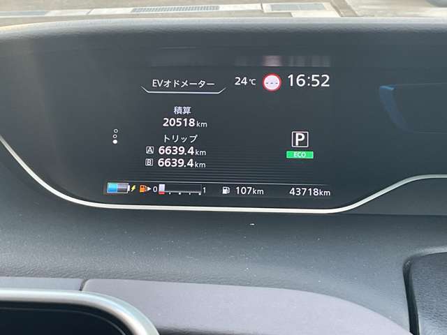 複数画像69