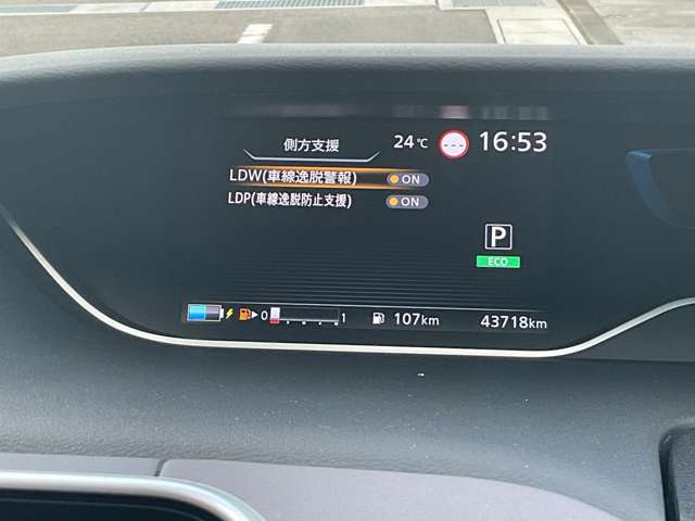 複数画像71