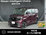 日産 ルークス 660cc 660 ハイウェイスターGターボ プロパイロット エディション 弊社元試乗車/インフォテインメントナビ/ア
