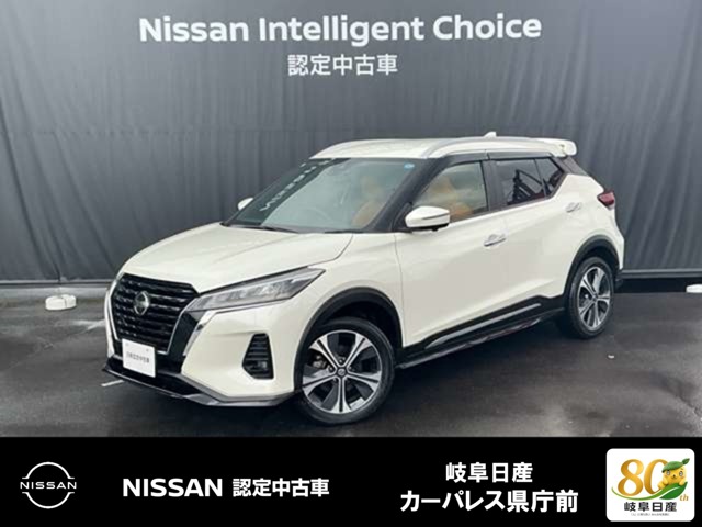 複数画像1