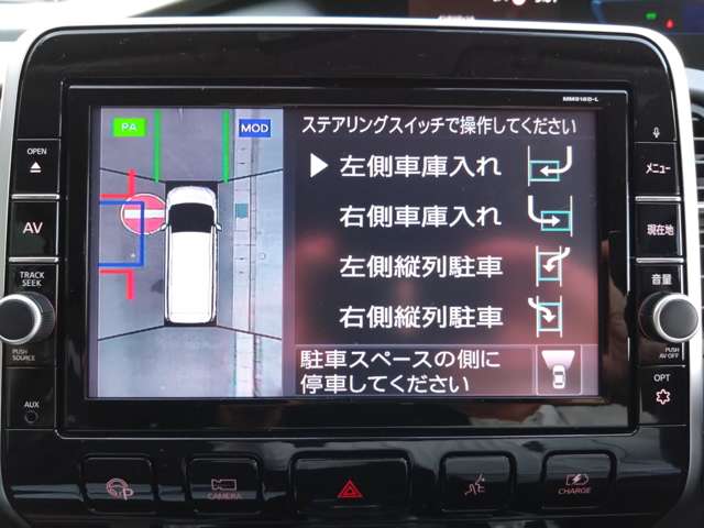 複数画像70
