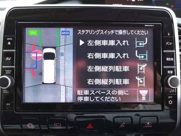 複数画像70