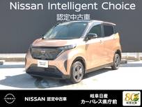 日産 サクラ X 9インチディスプレイオーディオ/アラウンド