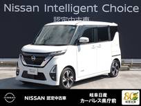日産 ルークス 660cc 660 ハイウェイスターGターボ 9インチナビ/アラウンドモニター/SOSコール