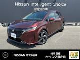 日産 ノートオーラ 1200cc 1.2 G メーカーナビ　アラウンドビューモニター