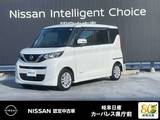 日産 ルークス 660cc 660 X 9インチナビ/リヤシーリングファン/両側電