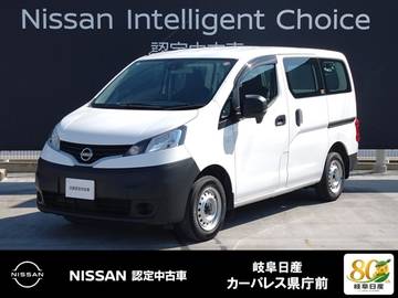 1.6 DX 2人乗り/前席パワーウインドウ+荷室天井ト