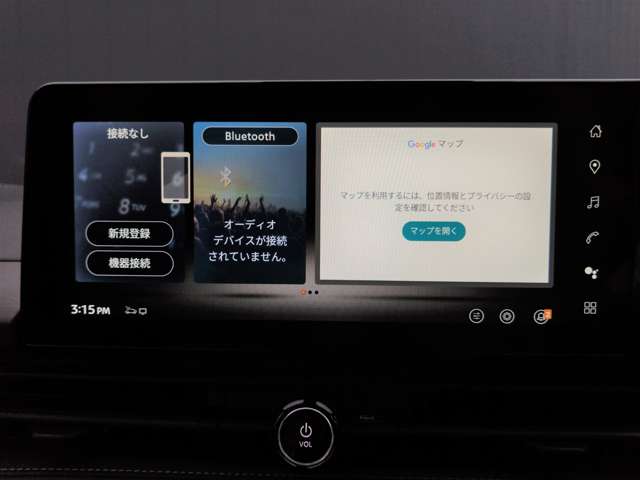 複数画像6