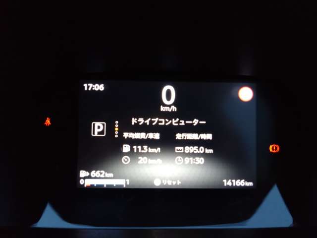 複数画像5
