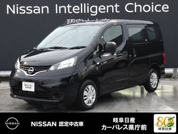 1.6 VX 元社用車/純正ナビ+バックモニター/エマブ