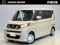 日産 ルークス 660cc 660 Xターボ 前後ドライブレコーダー・9インチメモリー