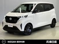 日産 サクラ X 90周年記念車 当社試乗車アップ・充電ケーブル・ディーラ