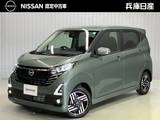 日産 デイズ 660cc 660 ハイウェイスターX 当社展示試乗車・日産純正9インチナビ&ア