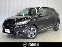 日産 キックス 1200cc 1.2 X ツートーン インテリアエディション (e-POWER) ディスプレイオーディオ・全周囲カメラ・前