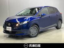 日産 ノート 1200cc 1.2 X 当社試乗車アップ・メーカーOPナビ・全周囲