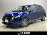 日産 ノート 1200cc 1.2 X 当社試乗車アップ・メーカーOPナビ・全周囲